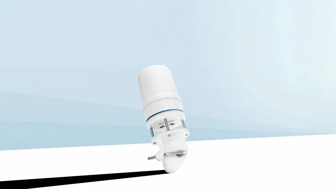 A photograph of the ATMOS 41 microclimate weather station