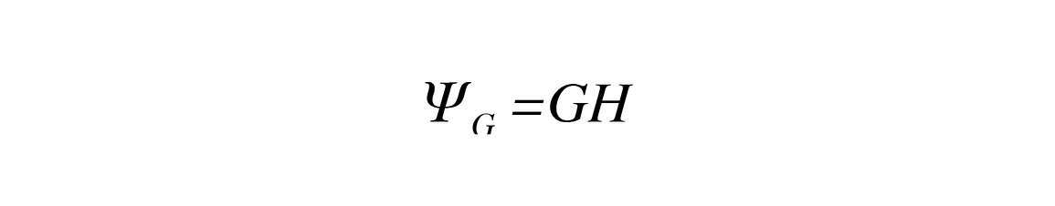 Gravitational Potential Equation